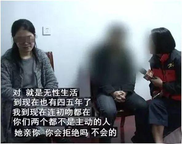 “结婚5年，性生活0次”，对性的态度，决定了婚姻的高度