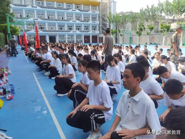 西安市华山中学开展2026届新生入学习惯养成教育