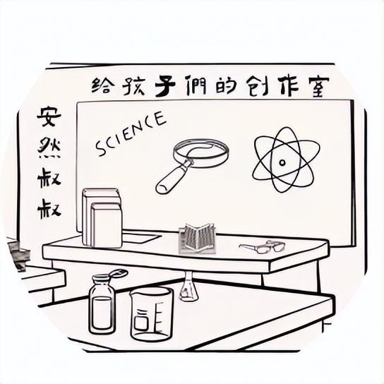 大学上数学系是不是一个好选择