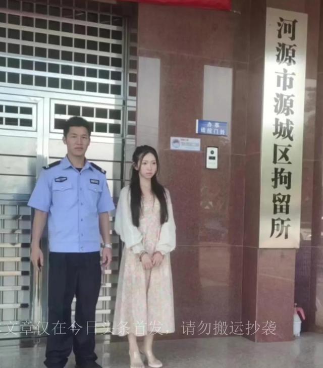 25岁女网红深夜直播不雅动作，向粉丝承诺，如果PK输了就脱衣