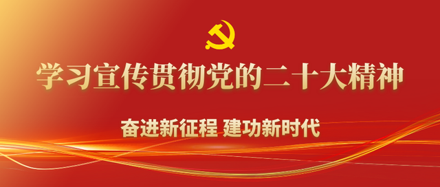 贵州省计生协会长孙永春到遵义市习水县调研