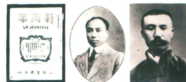 1927年李大钊被施绞刑，为何施刑时间长达40分钟24年后真相大白