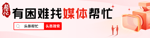 震天响，夜夜竟超80分贝！有了“夜间施工许可证”，能不能“任性扰民”