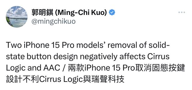 一键静音成历史，iPhone 15 Pro整了新花活！