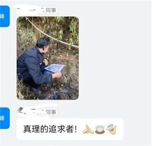 昆明这位老刑警“摆拍”不慎栽了！咋还被点赞