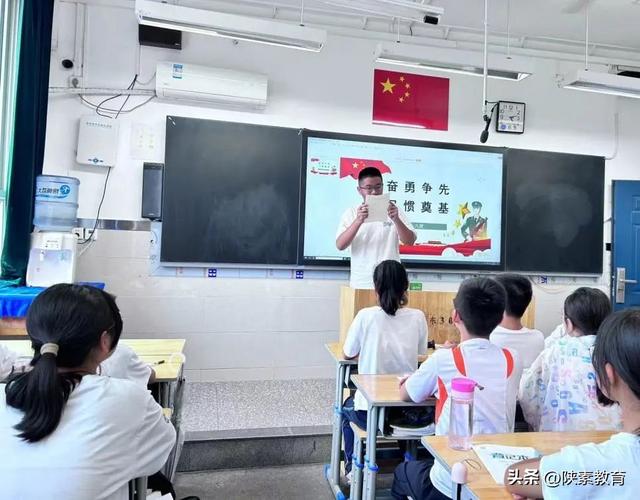 西安市华山中学开展2026届新生入学习惯养成教育