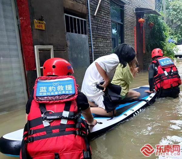 救援！救援！福州城市救援体系大联动