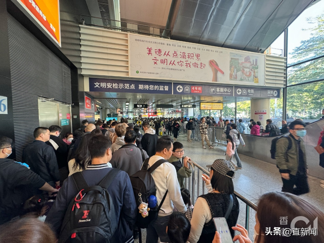 假期北上旅游，港人尽兴“南归”丨香港一日