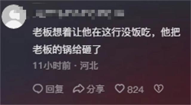 违法开除员工，还叫嚣“我有的是人”，这次嚣张女和公司摊大事了