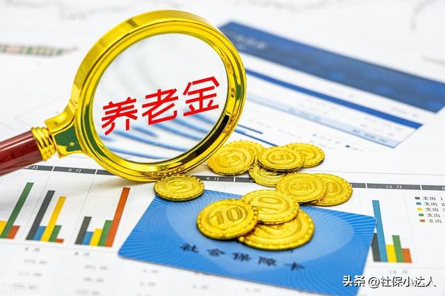 50多岁退休了有养老金，想找份工作，该如何寻找合适的工作呢