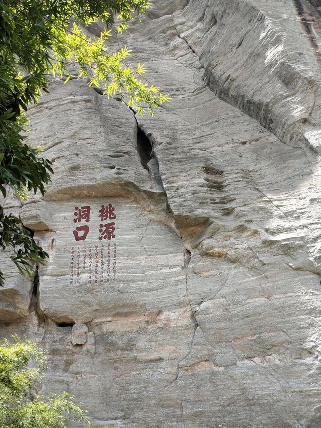 三明旅游景点推荐，三明10大必玩景点，去过九个才算玩转三明！