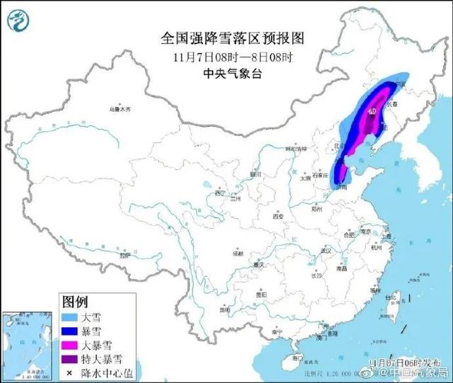 湖北下雪啦！气温接着降