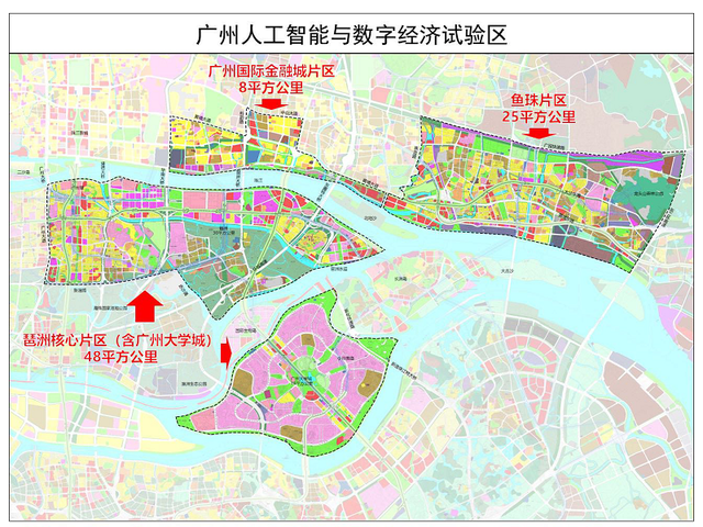 初心50城｜踏浪数字经济，老城广州迸发新活力