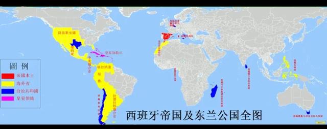 日本所谓领土“冲之鸟礁”