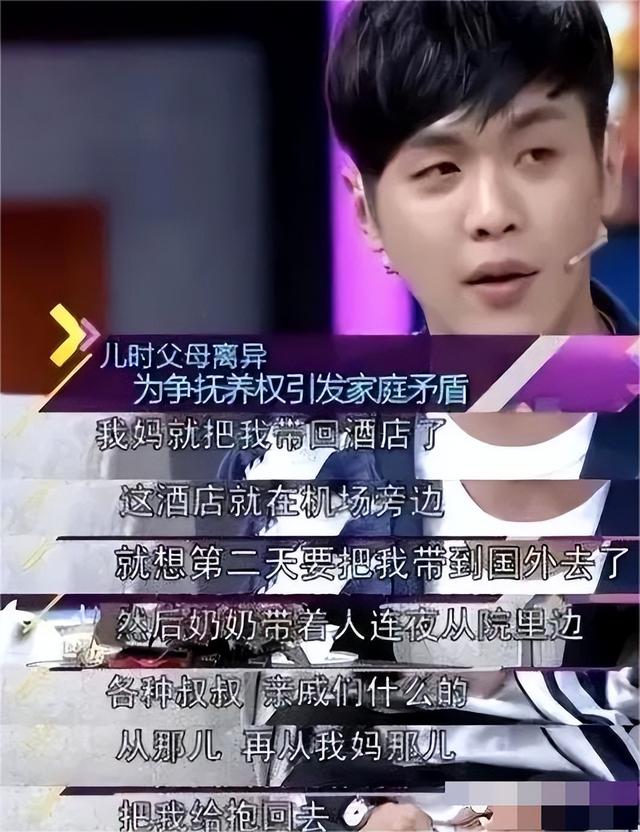 父子开撕，后妈比自己小五岁，“最惨京少”张若昀的逆袭之路