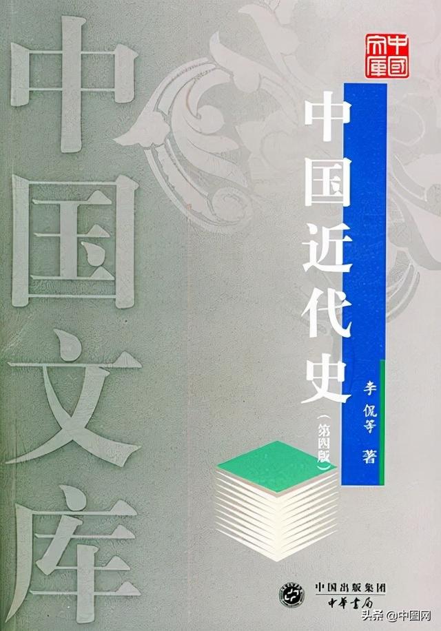 读书打卡一年，我解锁了近60本历史类好书