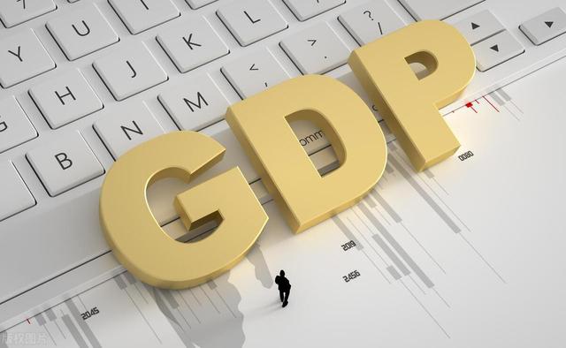 ​21省公布GDP“半年报”，上海增速很猛，江苏增量超过广东