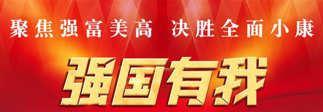 计划总投资206.5亿元 2小时可达省城及周边主要城市 黄岩区发布综合交通运输发展“十四五”规划