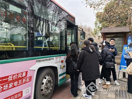 【追踪】海埂大坝“观鸥拥堵”怎么破记者体验免费公交专线 6分钟从地铁站抵达观鸥点