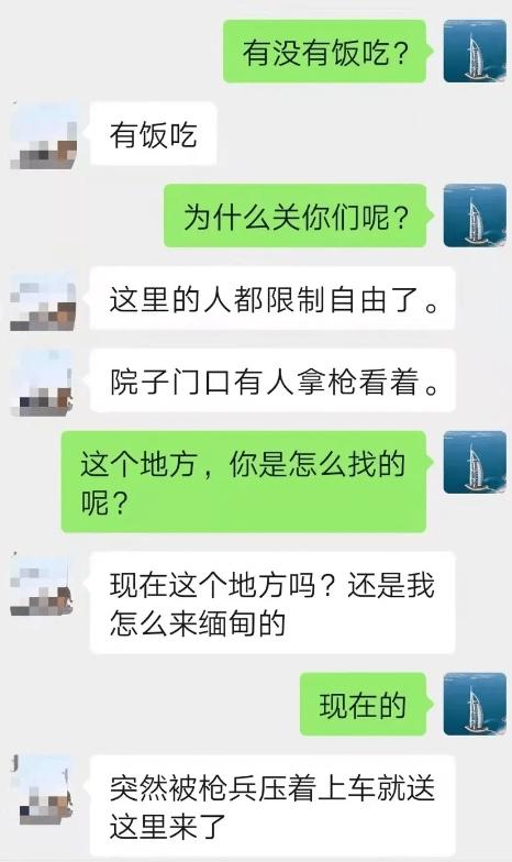 缅甸北部究竟是什么样子魔鬼的天堂普通人的地狱，真实揭秘缅北