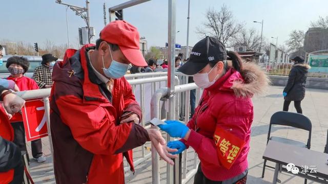 春暖花开！天津这14座公园，今明开始陆续恢复开放啦！