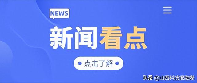 “股权纠纷”案水落石出 华亚集团积极维权 助力企业脱困