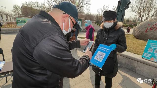 春暖花开！天津这14座公园，今明开始陆续恢复开放啦！