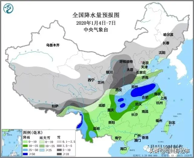 紧急提醒！大范围雨雪即将杀到！蒙城从今天开始连续多天阴雨