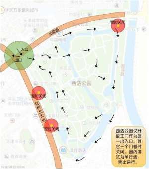 天津公园-春暖花开天津这14座公园，今明开始陆续恢复开放啦