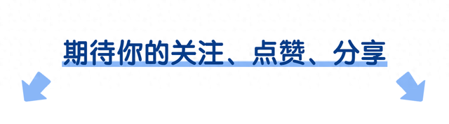 70年代一台12寸黑白电视370元，相当于现在多少钱算完让人感叹