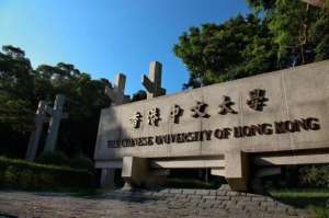 港中文大学-香港中文大学首次跻身THE世界大学影响力排名百大