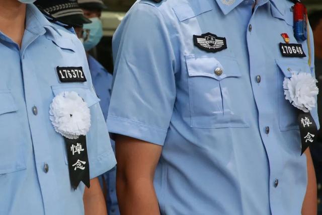 警魂永在，不言再见！沉痛悼念因公牺牲民警李新明，战友，你一路走好！