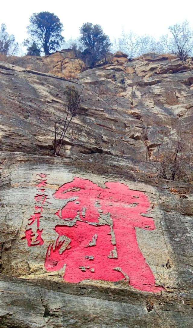 莱芜有座仙人山，人文古迹众多，充满神秘色彩！