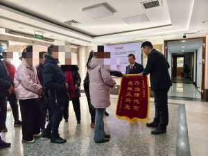 刘润华-东城法院能动司法解决民生问题，助多名员工收回500余万元欠薪