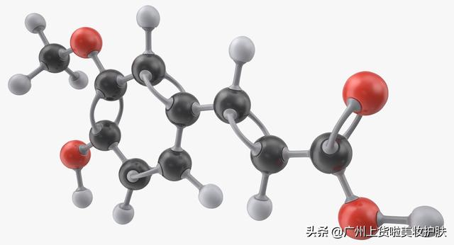 什么是阿魏酸你想知道的关于阿魏酸的知识都在这里啦