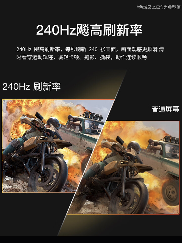 性价比之王！神舟战神T8游戏本上架：14代i9+RTX4060卖8999元