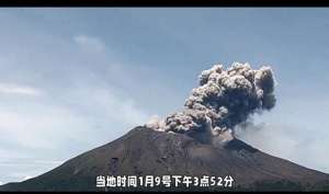 火山-日本樱岛火山喷发后，新潟地区遭遇强烈地震