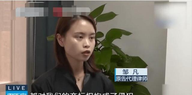 百度胜诉“热情百度”酒吧，判决：被告固守名牌居心不良