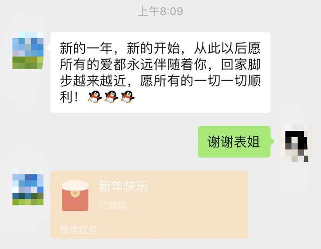 男子被拐30年今日在重庆认亲：表姐看到寻亲照片发现了我