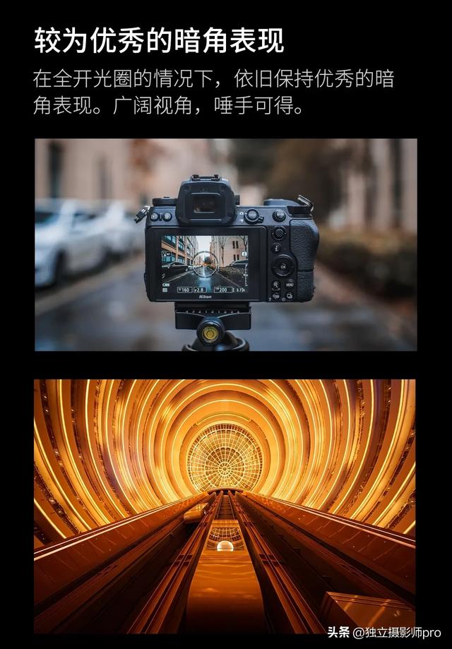 仅售5498！老蛙正式发布AF10mm F2.8全画幅自动镜头