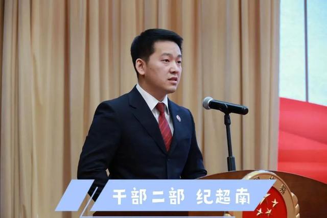 学习先进找差距 对标典型勇争先