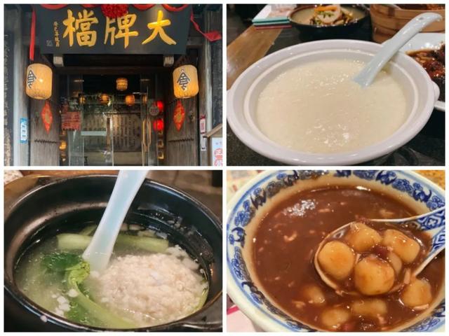 南京绝顶好吃的6家特色美食小店，排队也要吃，你吃过几家