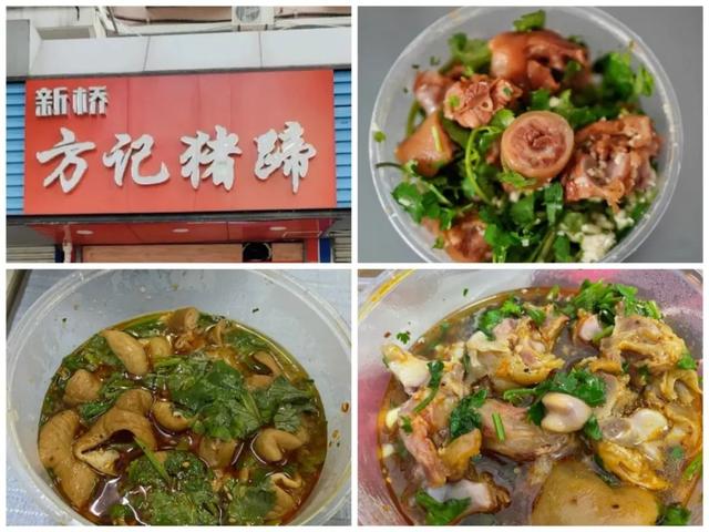 南京绝顶好吃的6家特色美食小店，排队也要吃，你吃过几家