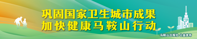 葛斌在督查省生态环境警示片披露问题整改工作时强调 坚持举一反三狠抓问题整改 不断提升生态环境质量水平