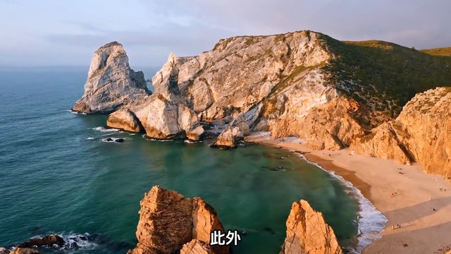 葡萄牙旅游攻略——葡萄牙风景2