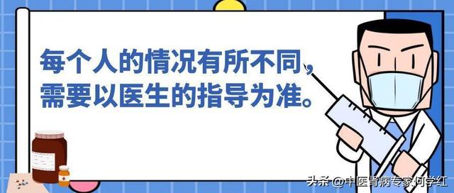 正常的肌酐上限是97还是133