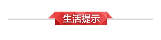 10月17日新闻早知道｜昨夜今晨·热点不容错过