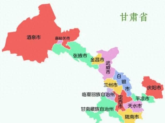 甘肃5大城市：兰州第1，天水第2，平凉第5，庆阳落选