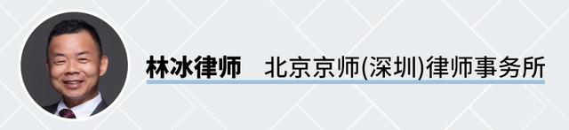 承诺与合同不符世纪佳缘被指“忽悠”消费者