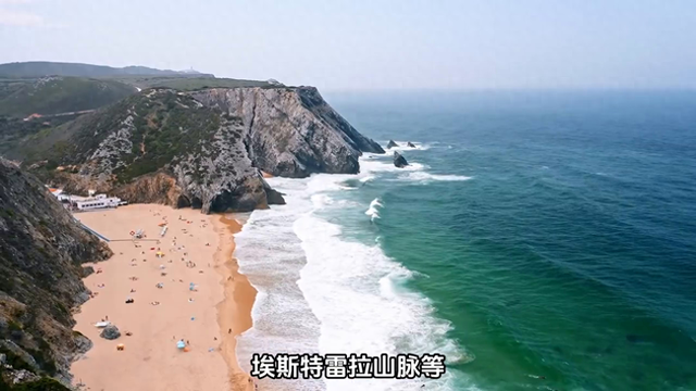 葡萄牙旅游攻略——葡萄牙风景2